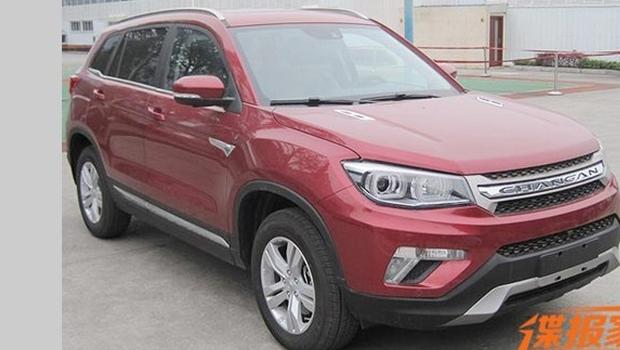 配6MT 长安CS75 1.5T将于10月12日上市 