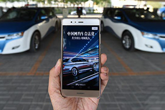 官方释疑京籍京车规定：考虑治堵等要求