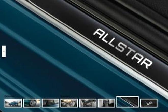 专属铭牌/车身颜色 大众POLO特别版官图