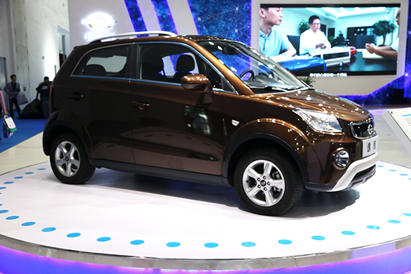 长江EV亮相2016新能源汽车成果展