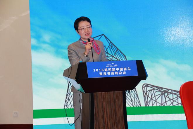 方得网总编辑 姚蔚