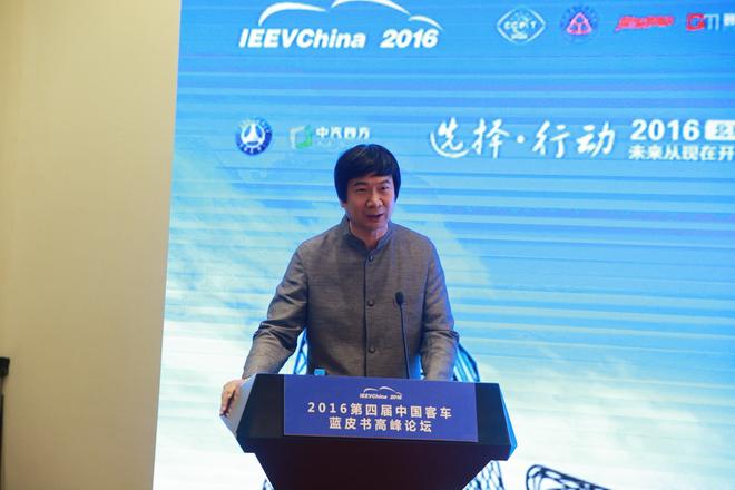 中国社会科学院 经济研究所 张平教授