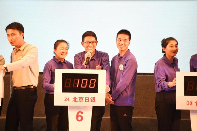 竞赛中抢答环节