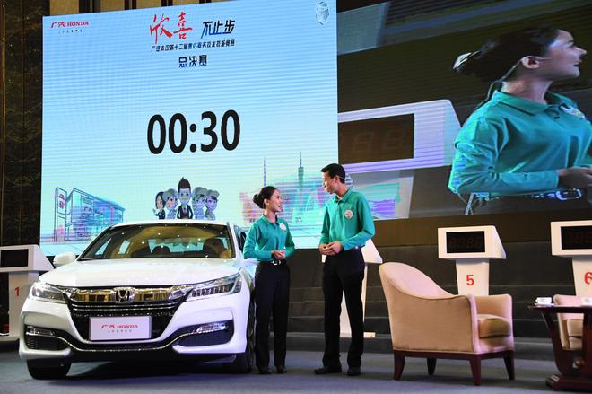 竞赛中情景演绎环节