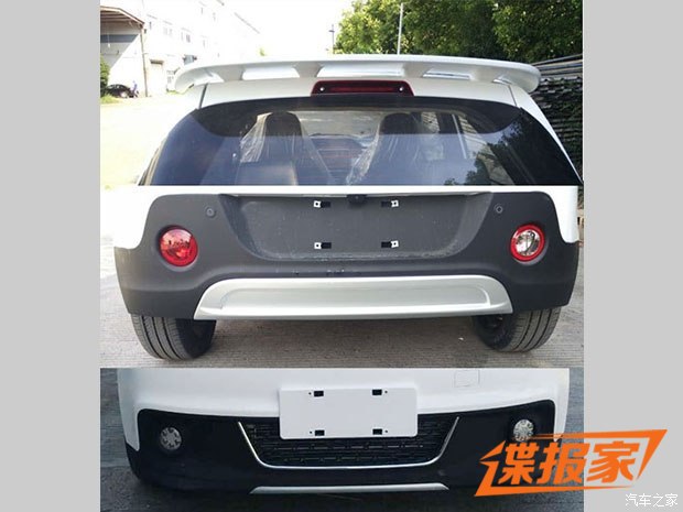 或名为Deeree 东南全新纯电动车申报图