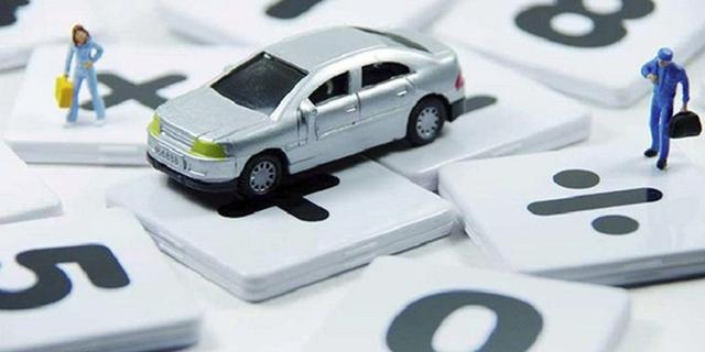 卖好车获融2000万美元A+轮 主打流通服务