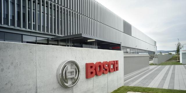 博世起动机事业部对外吸引中国资本投标