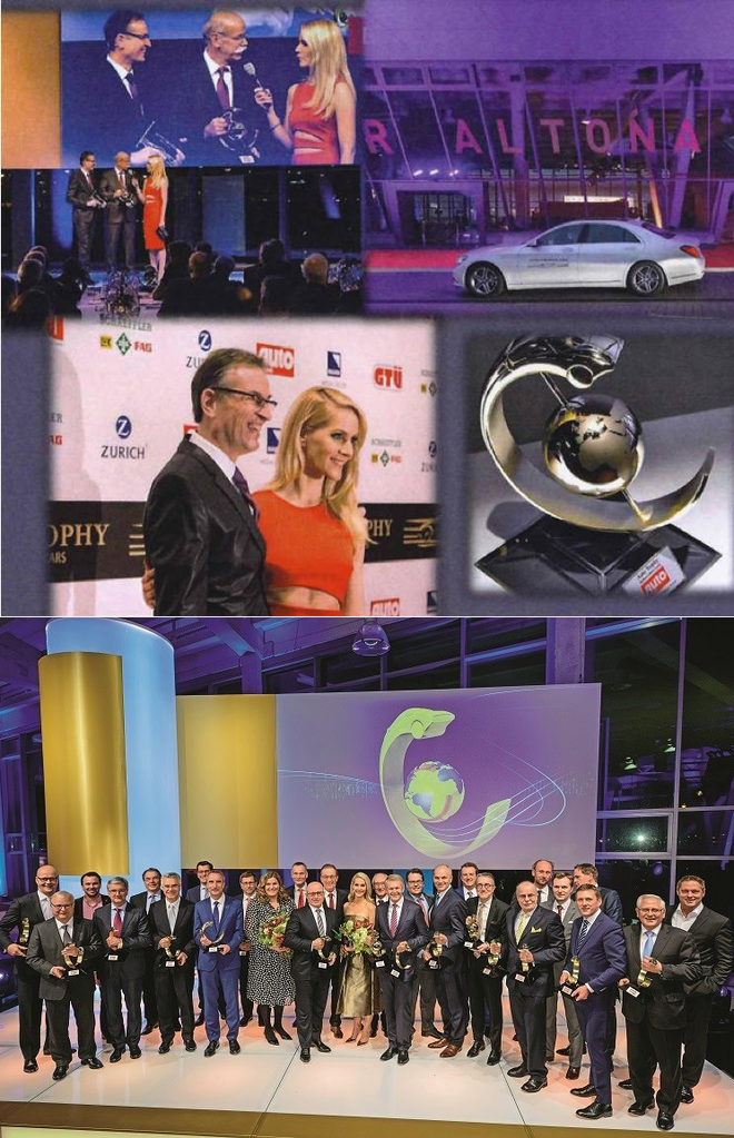 德国《AUTOZEITUNG》汽车大奖落户中国