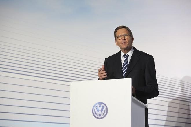 骏宝捷大众汽车颐堤港中心开业典礼在京举行