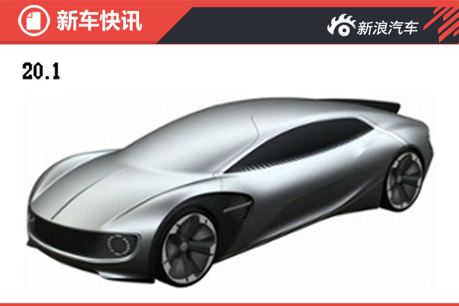 预见未来！大众多款纯电动概念车专利图