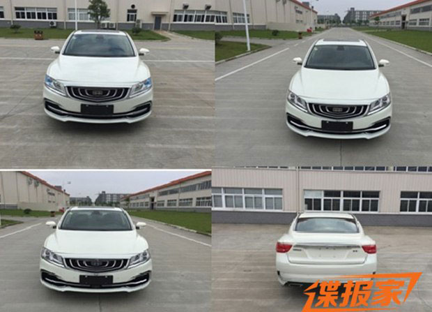 外观小幅度修改 曝吉利新款博瑞申报图 