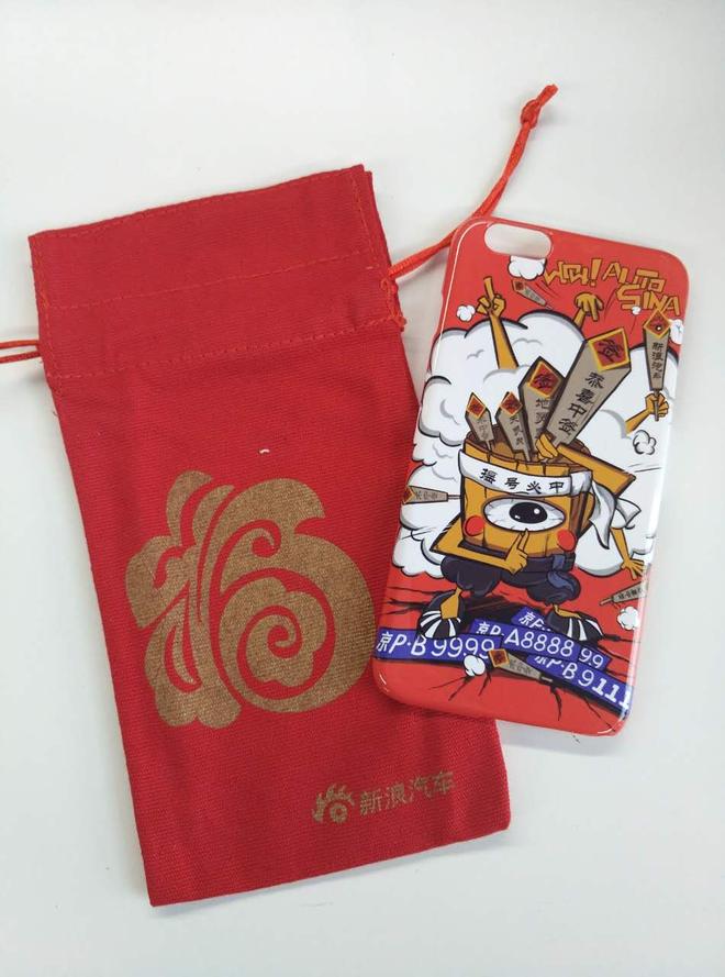 小客车指标一降再降？转发这条锦鲤求好运