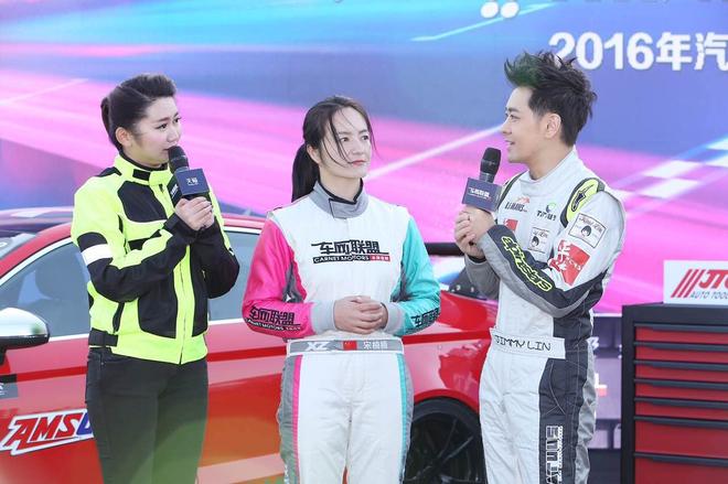 车网联盟携巨星全民约驾，跨界赛车文化盛典