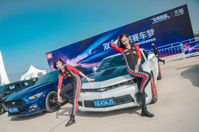 一场驾遇壕礼的梦响之旅