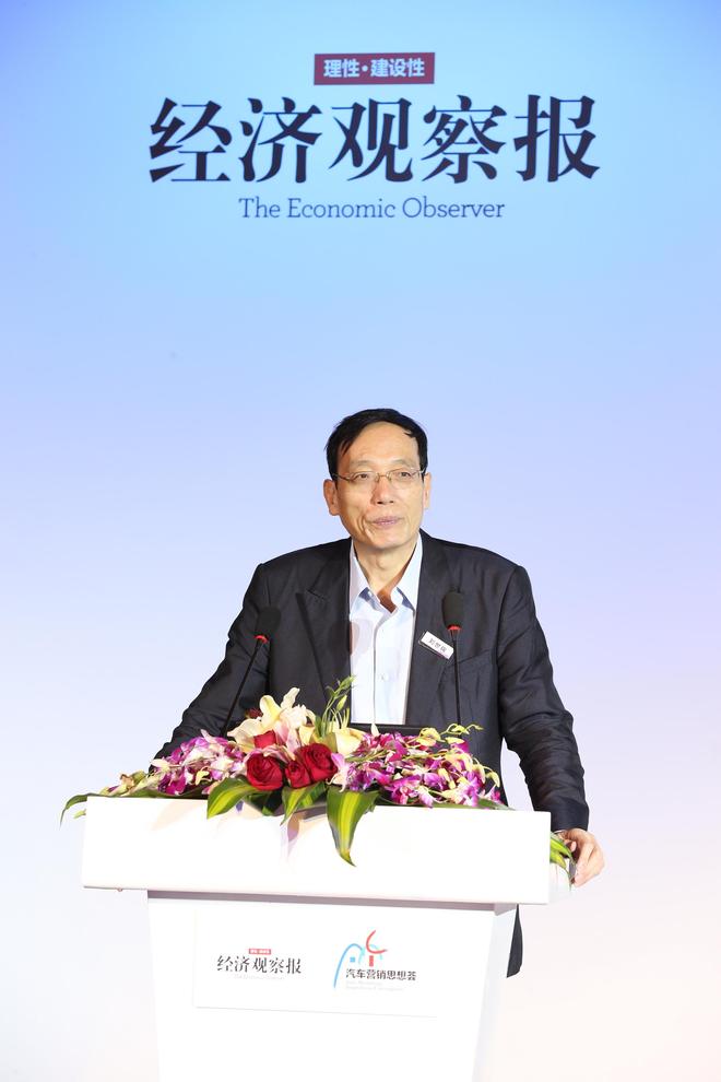 原国务院发展研究中心副主任刘世锦先生