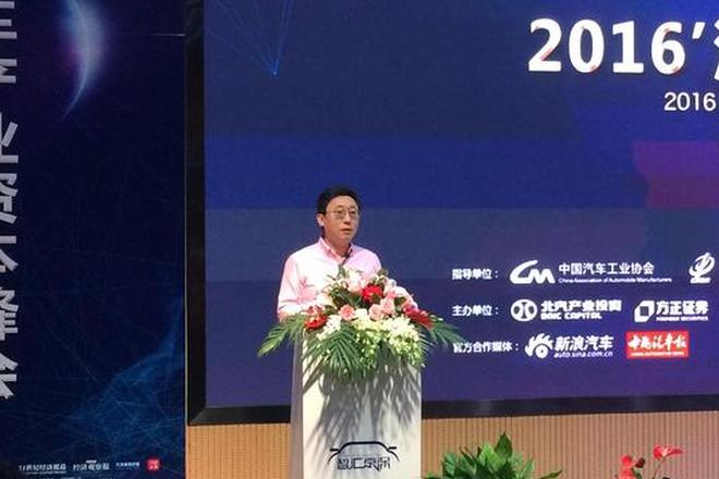 深圳市政府副秘书长马伯寅