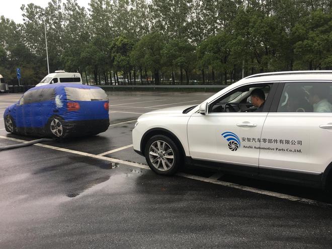 更懂中国路 安智发布全功能毫米波雷达i-radar