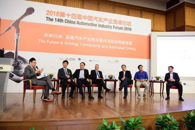 从左自右，依次为马红漫博士、赵航先生、王展先生、Claes Svedberg先生、程惊雷先生、倪凯先生、王三强先生