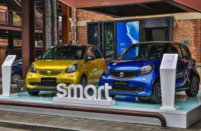 星徽熠彩.灵蕴未来 相约奔驰国际时装周