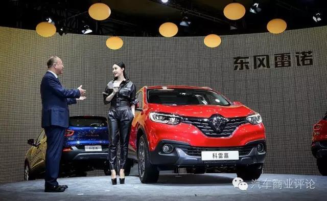 ▲胡信东与科雷嘉代言人范冰冰在发布会现场。