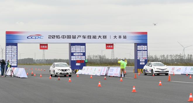 大赛T组激烈角逐