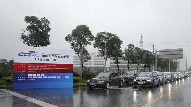 参赛车辆大丰市巡游