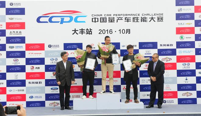 公众挑战组（Ｘ组）获奖代表合影