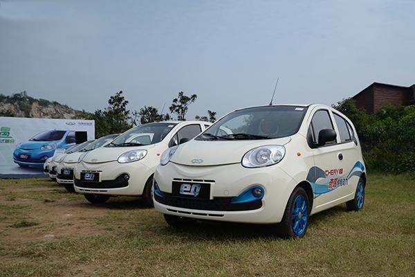 Hot!奇瑞新能源拿到生产资质 加速资源整合