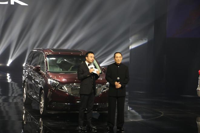 张艺谋导演到场助兴