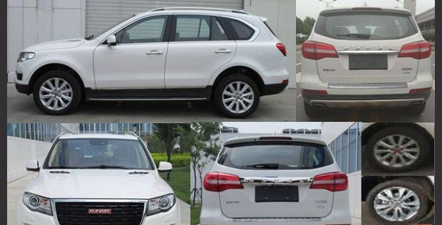 2.0T/251马力 新款哈弗H8申报信息曝光