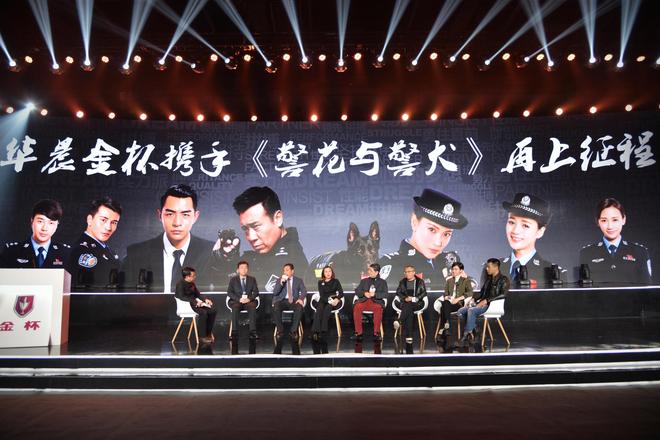 金杯第七代商用车6万级破局首发