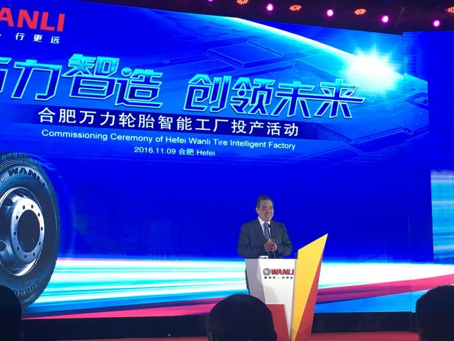 原化工部副部长 李勇武