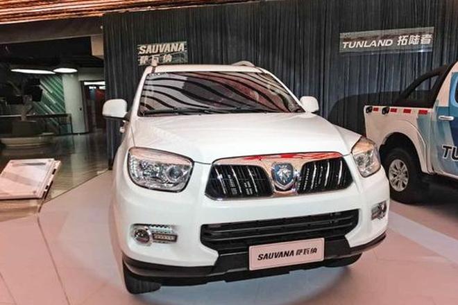 拧成一股绳 福田乘用车品牌正式发布 