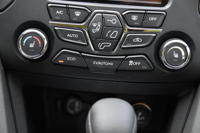 低油耗高品质，试驾奇瑞新能源艾瑞泽7e