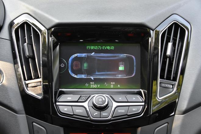 低油耗高品质，试驾奇瑞新能源艾瑞泽7e