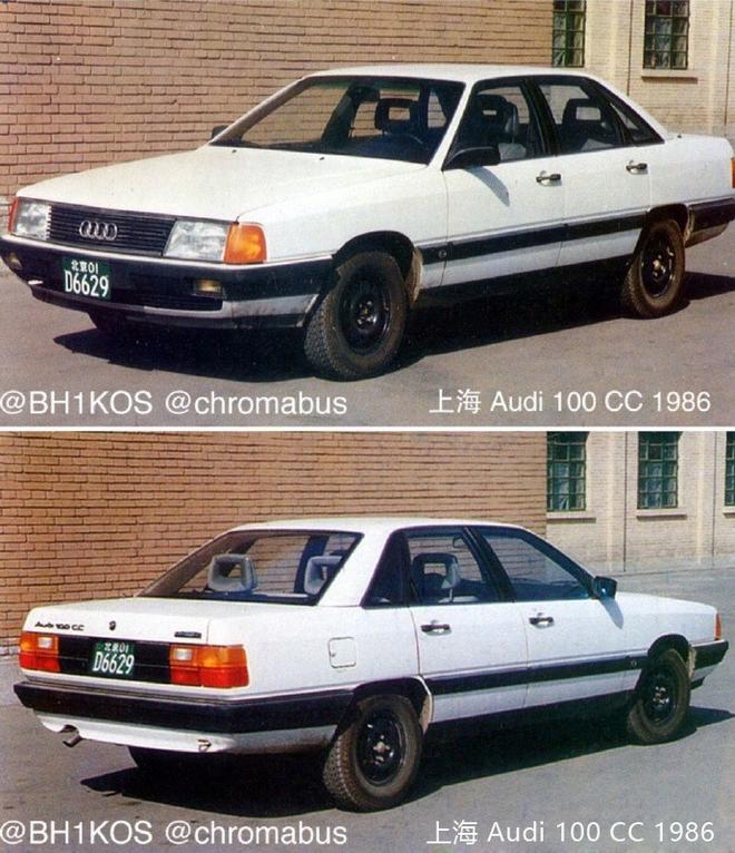 30年前就暧昧过 上汽奥迪为啥现在才订婚？