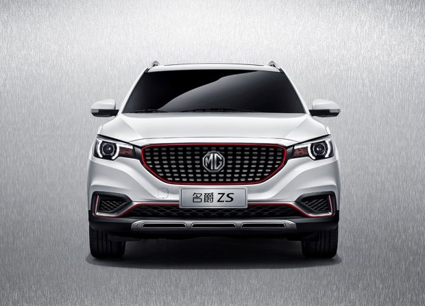11月18日将亮相 MG名爵ZS官图正式发布 