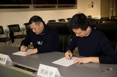 乐视汽车获“中国好同学”6亿美金投资