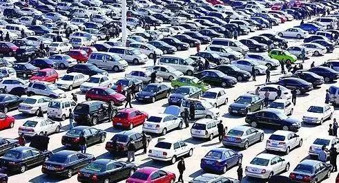 今年二手车交易或难破1000万辆 