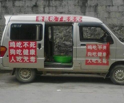 每日趣图|姑娘 你这让下铺的我情何以堪