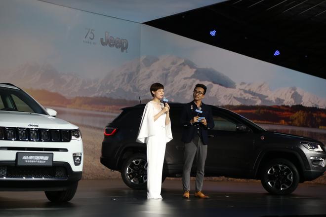  Jeep全新SUV中国首秀 孙俪娘娘竟然来了？