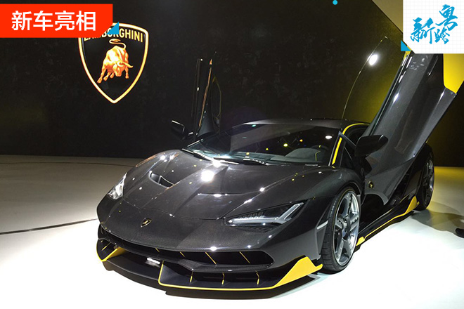 2016广州车展：兰博基尼携两款新车亮相