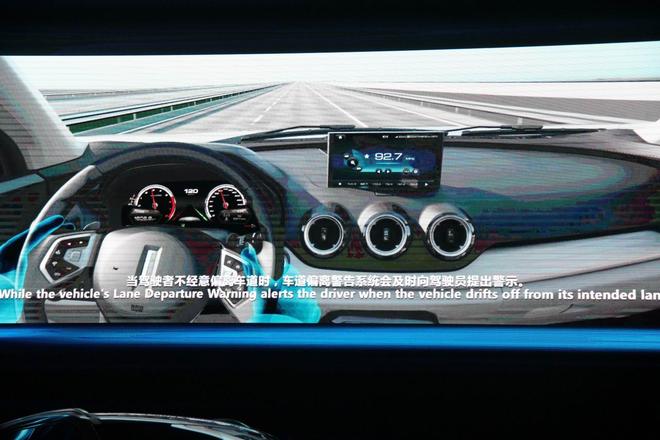 长城发新品牌WEY 首车明年上市 15万起