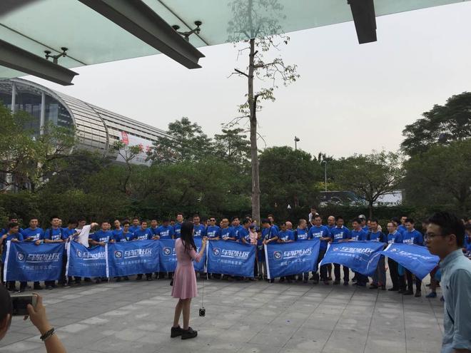 车轮2016广州车展看车团项目