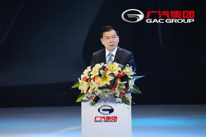 创新驱动 广汽集团品牌升级“放大招”