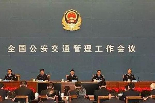 5城市试点使用新能源专属车牌