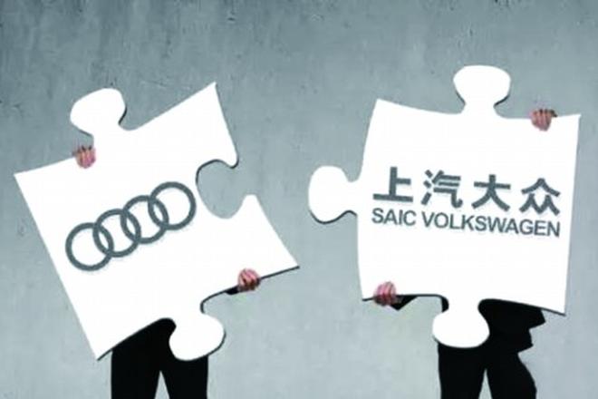“上汽奥迪风波”有解吗？