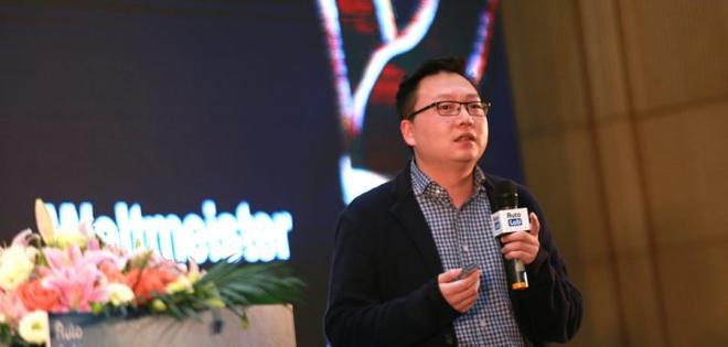 陆斌:威马不是家互联网造车企业