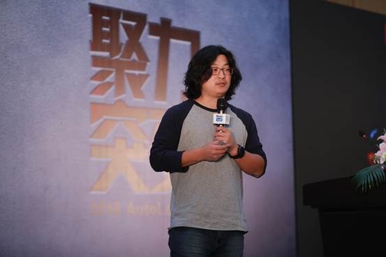 开云汽车董事长王超