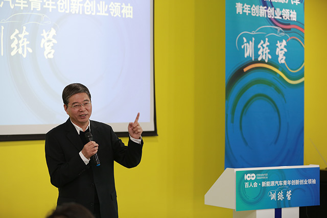 中欧协会自主汽车行业分会会长李庆文